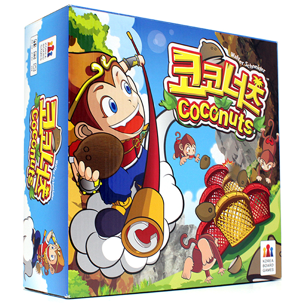 coconuts box
